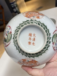 Five various Chinese famille rose and coral-red bowls, 19/20th C.