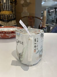 A Chinese qianjiang cai teapot and cover, signed Huang Ruming 黄汝铭, dated 1895