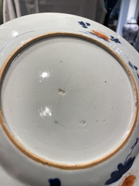 Neuf assiettes en porcelaine de Chine de style Imari, Qianlong