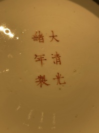 Een paar Chinese famille rose schotels, Guangxu merk en periode