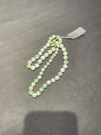 Collier en perles de jad&eacute;ite &agrave; serrure en or 18k, sign&eacute; Dinh Van, 2&egrave;me moiti&eacute; du 20&egrave;me