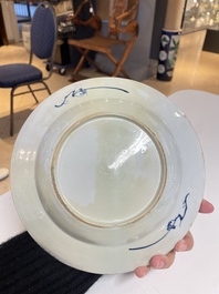 Une collection vari&eacute;e en porcelaine de Chine, Yongzheng/Qianlong