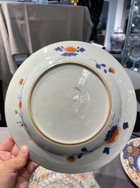 Neuf assiettes en porcelaine de Chine de style Imari, Qianlong