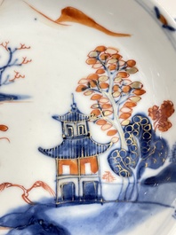 Une collection vari&eacute;e en porcelaine de Chine, Yongzheng/Qianlong