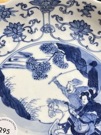 Three Chinese blue and white 'Mongolian hunt' plates, Chenghua mark, Kangxi