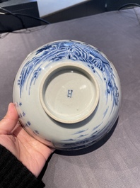 Een Chinese blauw-witte 'Bleu de Hue' kom voor de Vietnamese markt, Nhat merk voor keizer Tu Duc, 1847-1883