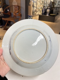 Une collection vari&eacute;e en porcelaine de Chine, Yongzheng/Qianlong