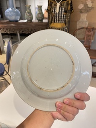 Thirteen Chinese famille rose plates, Yongzheng/Qianlong