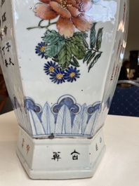 Vase de forme hexagonale en porcelaine de Chine qianjiang cai, sign&eacute; Hui Ru Shi 慧如氏, dat&eacute; 1910
