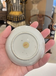Seven Chinese famille rose cups and saucers, Yongzheng