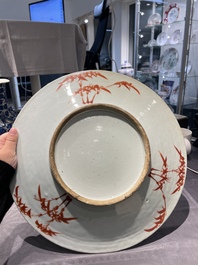Een diverse collectie Chinees porselein, 19e eeuw