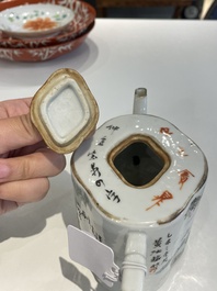 A Chinese qianjiang cai teapot and cover, signed Huang Ruming 黄汝铭, dated 1895