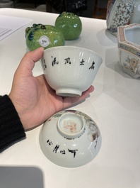 Vier Chinese famille rose en qianjiang cai kommen en een paar appels, 19/20e eeuw