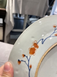 Neuf assiettes en porcelaine de Chine de style Imari, Qianlong