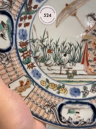 Assiette en porcelaine Imari de Japon &agrave; d&eacute;cor des 'Dames au parasol' d'apr&egrave;s Cornelis Pronk, Edo, 18&egrave;me