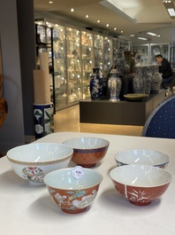 Five various Chinese famille rose and coral-red bowls, 19/20th C.