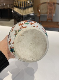 Two Chinese wucai vases, Wanli mark, 19/20th C.