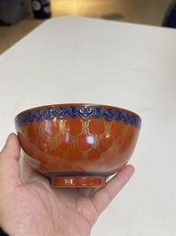 Five various Chinese famille rose and coral-red bowls, 19/20th C.