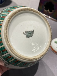 Een diverse collectie Chinees porselein, 19e eeuw