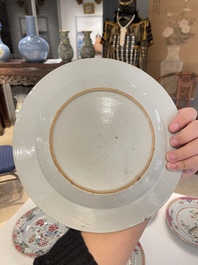 Thirteen Chinese famille rose plates, Yongzheng/Qianlong