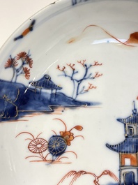Une collection vari&eacute;e en porcelaine de Chine, Yongzheng/Qianlong