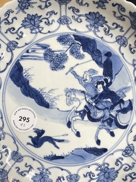 Three Chinese blue and white 'Mongolian hunt' plates, Chenghua mark, Kangxi