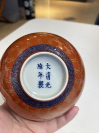 Five various Chinese famille rose and coral-red bowls, 19/20th C.