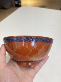 Five various Chinese famille rose and coral-red bowls, 19/20th C.