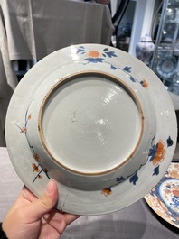 Neuf assiettes en porcelaine de Chine de style Imari, Qianlong