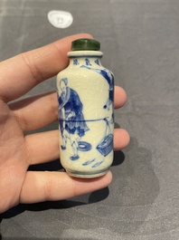Cinq tabati&egrave;res en porcelaine de Chine en bleu et blanc, 19/20&egrave;me