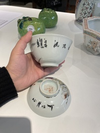 Vier Chinese famille rose en qianjiang cai kommen en een paar appels, 19/20e eeuw