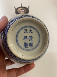 A Chinese blue and white basket-shaped vase on wooden stand, Yongzheng mark, 19/20th C.