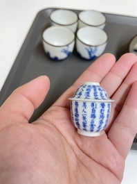 Une collection en porcelaine de Chine 'Bleu de Hue' pour le Vietnam, 19&egrave;me