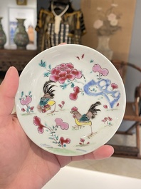 Seven Chinese famille rose cups and saucers, Yongzheng