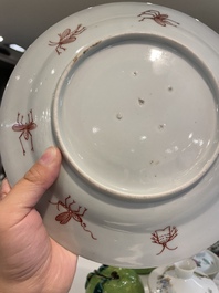 Assiette en porcelaine Imari de Japon &agrave; d&eacute;cor des 'Dames au parasol' d'apr&egrave;s Cornelis Pronk, Edo, 18&egrave;me