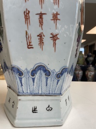Vase de forme hexagonale en porcelaine de Chine qianjiang cai, sign&eacute; Hui Ru Shi 慧如氏, dat&eacute; 1910