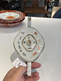 A Chinese qianjiang cai teapot and cover, signed Huang Ruming 黄汝铭, dated 1895