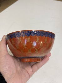 Five various Chinese famille rose and coral-red bowls, 19/20th C.