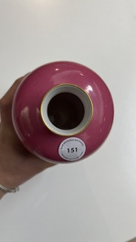A Chinese pink-glazed 'meiping' vase, Yongzheng mark, Republic