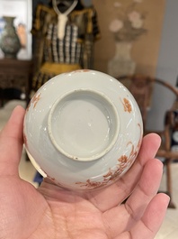 Een diverse collectie Chinees blauw-wit en famille rose porselein, Yongzheng en later
