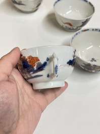 Une collection vari&eacute;e en porcelaine de Chine, Yongzheng/Qianlong