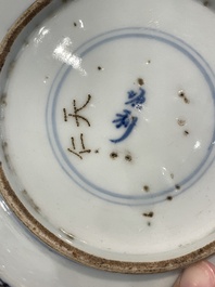 Een diverse collectie Chinees blauw-wit en famille rose porselein, Yongzheng en later