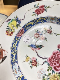 A Chinese famille rose 'birds' dish and a 'quails' plate, Yongzheng/Qianlong