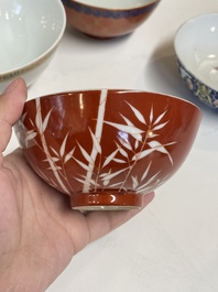 Five various Chinese famille rose and coral-red bowls, 19/20th C.