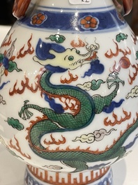 Two Chinese wucai vases, Wanli mark, 19/20th C.