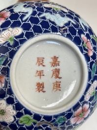 Five various Chinese famille rose and coral-red bowls, 19/20th C.