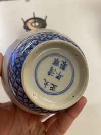 A Chinese blue and white basket-shaped vase on wooden stand, Yongzheng mark, 19/20th C.