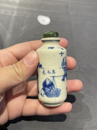 Cinq tabati&egrave;res en porcelaine de Chine en bleu et blanc, 19/20&egrave;me
