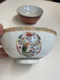 Five various Chinese famille rose and coral-red bowls, 19/20th C.