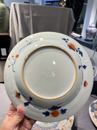 Neuf assiettes en porcelaine de Chine de style Imari, Qianlong